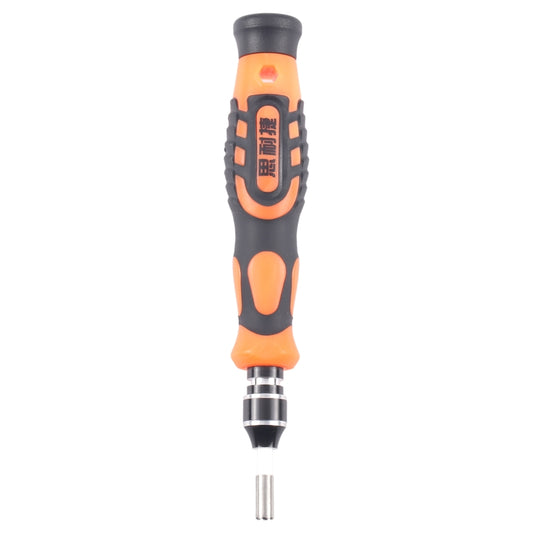 Precision Watch Crown Screwdriver - Screwdriver by PMC Jewellery | Online Shopping South Africa | PMC Jewellery | Buy Now Pay Later Mobicred