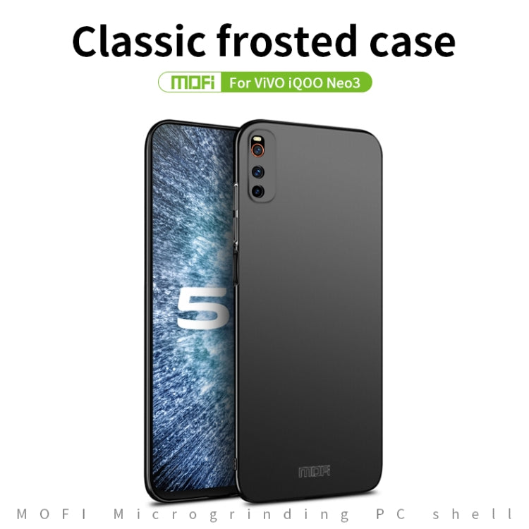 For Vivo iQOO Neo 3 MOFI Frosted PC Ultra-thin Hard Case(Rose gold) - vivo Cases by MOFI | Online Shopping South Africa | PMC Jewellery