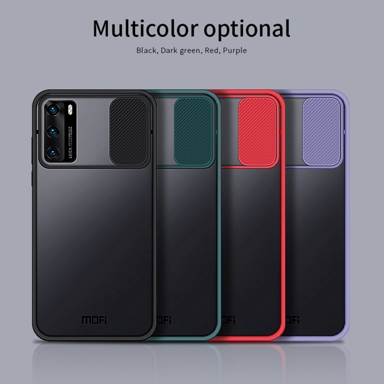 For Huawei P40 MOFI Xing Dun Series PC + TPU Anti-peep Waterproof And Anti-drop All-inclusive Protective Shell, Translucent Frosted(Black) - Huawei Cases by MOFI | Online Shopping South Africa | PMC Jewellery