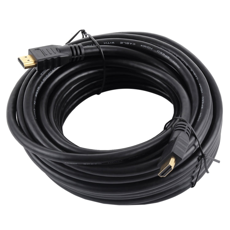 Z-20M 4Kx2K 26AWG 19+1 Tin Copper Computer and TV HDMI 2.0 HD Cable, Cable Length: 20m - Cable by PMC Jewellery | Online Shopping South Africa | PMC Jewellery | Buy Now Pay Later Mobicred