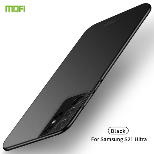 For Samsung Galaxy S21 Ultra 5G MOFI Frosted PC Ultra-thin Hard Case(Black) - Galaxy S21 Ultra 5G Cases by MOFI | Online Shopping South Africa | PMC Jewellery