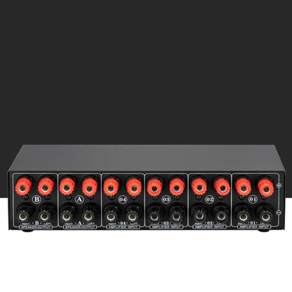 B042 4-in 2-out Power Amplifier Sound Switcher Loudspeaker Switch Distributor, 300W Per Channel Lossless Sound Quality -  by PMC Jewellery | Online Shopping South Africa | PMC Jewellery | Buy Now Pay Later Mobicred