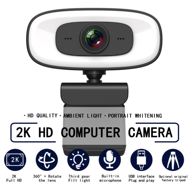 C10 2K HD Without Distortion 360 Degrees Rotate Three-speed Fill Light USB Free Drive Webcams, Built-in Clear Sound Microphone - HD Camera by PMC Jewellery | Online Shopping South Africa | PMC Jewellery | Buy Now Pay Later Mobicred