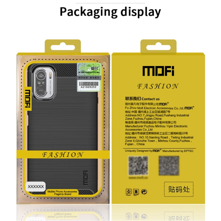 For Xiaomi Mi 10S MOFI Gentleness Series Brushed Texture Carbon Fiber Soft TPU Case(Red) - Xiaomi Cases by MOFI | Online Shopping South Africa | PMC TechLife | Buy Now Pay Later Mobicred