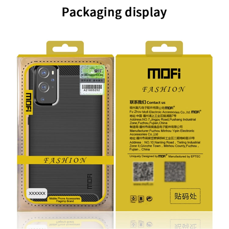 For OnePlus 9 MOFI Gentleness Series Brushed Texture Carbon Fiber Soft TPU Case(Red) - OnePlus Cases by MOFI | Online Shopping South Africa | PMC TechLife | Buy Now Pay Later Mobicred
