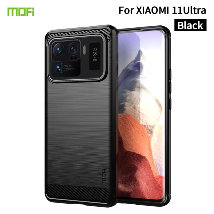 For Xiaomi Mi 11 Ultra MOFI Gentleness Series Brushed Texture Carbon Fiber Soft TPU Case(Black) - Xiaomi Cases by MOFI | Online Shopping South Africa | PMC Jewellery