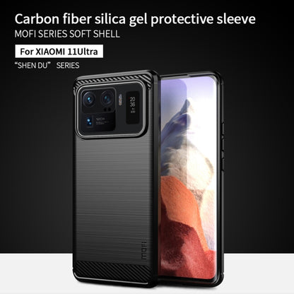 For Xiaomi Mi 11 Ultra MOFI Gentleness Series Brushed Texture Carbon Fiber Soft TPU Case(Black) - Xiaomi Cases by MOFI | Online Shopping South Africa | PMC Jewellery | Buy Now Pay Later Mobicred