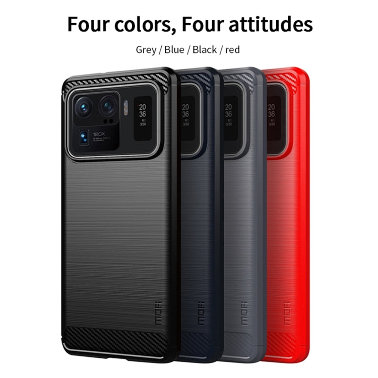 For Xiaomi Mi 11 Ultra MOFI Gentleness Series Brushed Texture Carbon Fiber Soft TPU Case(Black) - Xiaomi Cases by MOFI | Online Shopping South Africa | PMC Jewellery