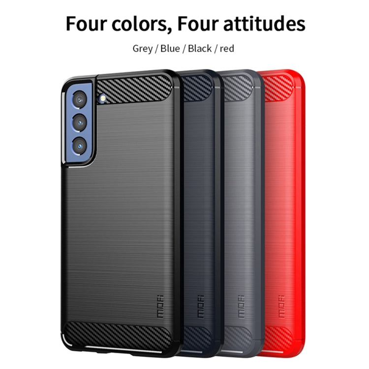 For Samsung Galaxy S21 FE MOFI Gentleness Series Brushed Texture Carbon Fiber Soft TPU Case(Blue) - Galaxy Phone Cases by MOFI | Online Shopping South Africa | PMC TechLife