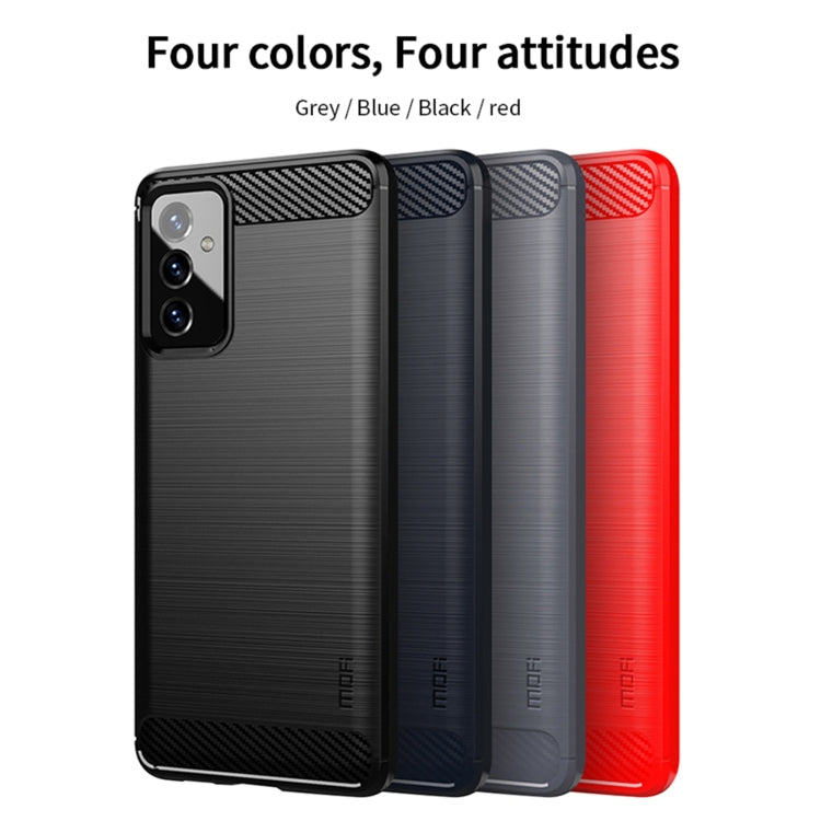 For Samsung Galaxy A82 / Quantum2 MOFI Gentleness Series Brushed Texture Carbon Fiber Soft TPU Case(Black) - Galaxy Phone Cases by MOFI | Online Shopping South Africa | PMC TechLife