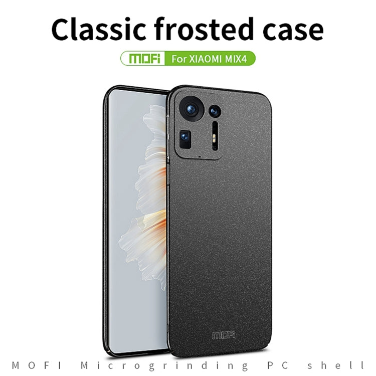 For Xiaomi Mix 4 MOFI Fandun Series Frosted PC Ultra-thin All-inclusive Case(Green) - Xiaomi Cases by MOFI | Online Shopping South Africa | PMC Jewellery