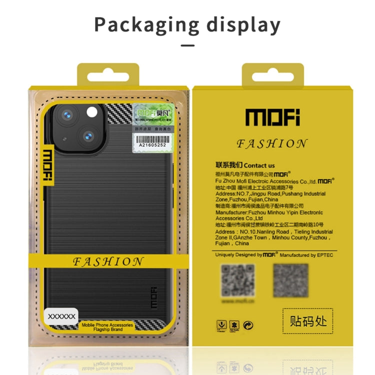 For iPhone 13 Pro Max MOFI Gentleness Series Brushed Texture Carbon Fiber Soft TPU Case  (Red) - iPhone 13 Pro Max Cases by MOFI | Online Shopping South Africa | PMC TechLife