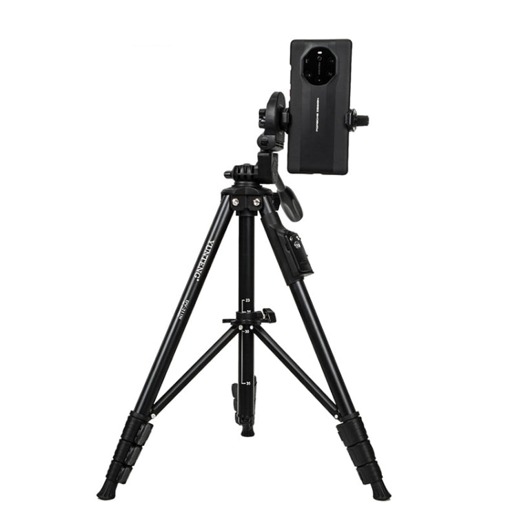 YUNTENG 211N Aluminum Tripod Mount with Bluetooth Remote Control & 3-Way Head & Phone Clamp - free shipping - PMC TechLife - Order now!