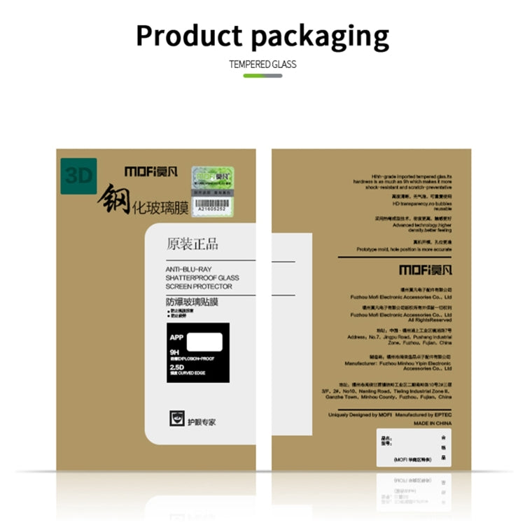 For Samsung Galaxy A73 5G MOFI 9H 3D Explosion-proof Tempered Glass Film(Black) - Galaxy Tempered Glass by MOFI | Online Shopping South Africa | PMC TechLife