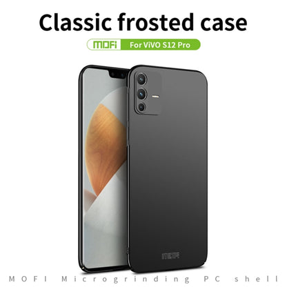 For vivo S12 Pro MOFI Frosted PC Ultra-thin Hard Phone Case(Blue) - vivo Cases by MOFI | Online Shopping South Africa | PMC Jewellery