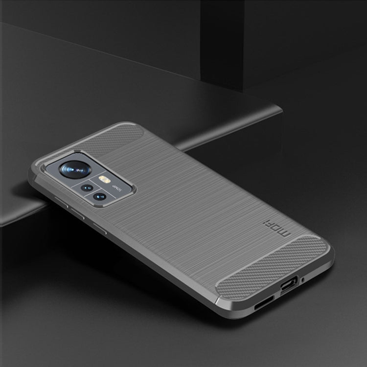 For Xiaomi 12 Pro MOFI Gentleness Brushed Carbon Fiber Soft TPU Case(Gray) - Xiaomi Cases by MOFI | Online Shopping South Africa | PMC Jewellery | Buy Now Pay Later Mobicred