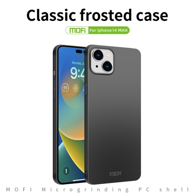 For iPhone 14 Plus MOFI Frosted PC Ultra-thin Hard Case  (Blue) - iPhone 14 Plus Cases by MOFI | Online Shopping South Africa | PMC Jewellery