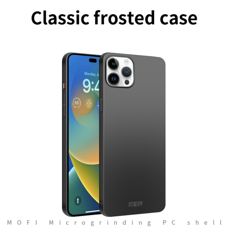 For iPhone 14 Pro Max MOFI Frosted PC Ultra-thin Hard Case (Rose Gold) - iPhone 14 Pro Max Cases by MOFI | Online Shopping South Africa | PMC TechLife