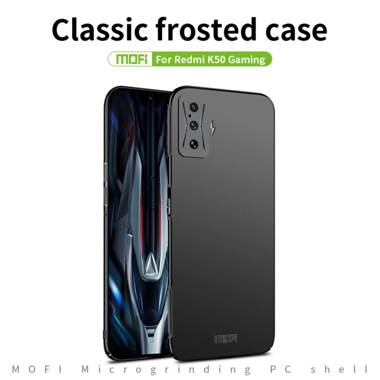 For Xiaomi Redmi K50 Gaming MOFI Frosted PC Ultra-thin Hard Case(Rose Gold) - Xiaomi Cases by MOFI | Online Shopping South Africa | PMC Jewellery