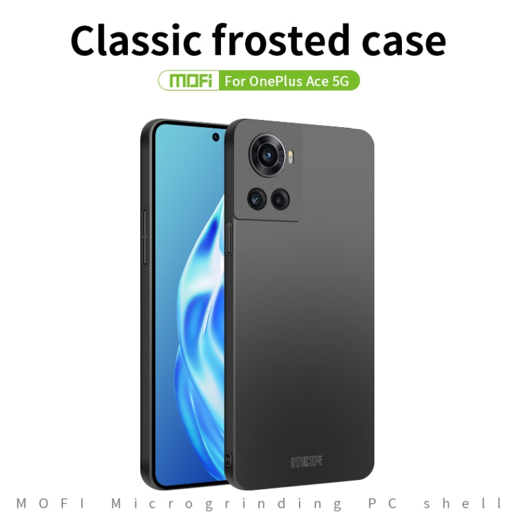 For OnePlus Ace 5G / 10R 5G MOFI Frosted PC Ultra-thin Hard Case(Blue) - OnePlus Cases by MOFI | Online Shopping South Africa | PMC TechLife | Buy Now Pay Later Mobicred