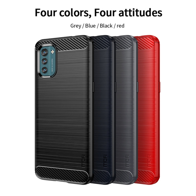 For Nokia G11 / G21 MOFI Gentleness Series Brushed Texture Carbon Fiber Soft TPU Case(Black) - Nokia Cases by MOFI | Online Shopping South Africa | PMC Jewellery