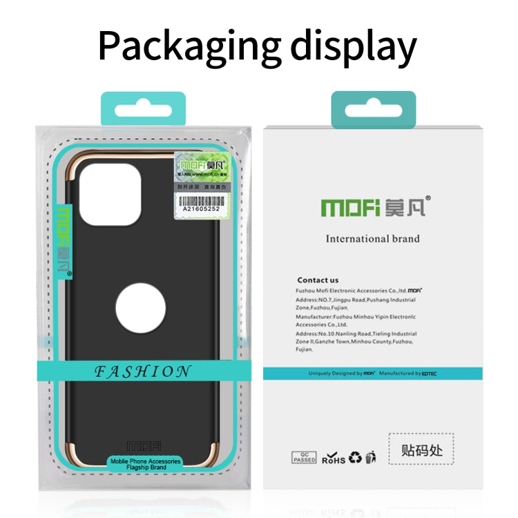 For iPhone 14 Pro MOFI Yatun Series 3 in 1 Stitching PC Phone Case(Black) - iPhone 14 Pro Cases by MOFI | Online Shopping South Africa | PMC TechLife
