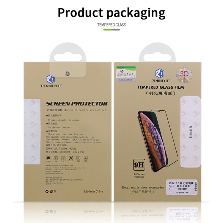 For Xiaomi 14 Pro PINWUYO 9H 3D Hot Bending Tempered Glass Film(Black) - 14 Pro Tempered Glass by PINWUYO | Online Shopping South Africa | PMC Jewellery | Buy Now Pay Later Mobicred