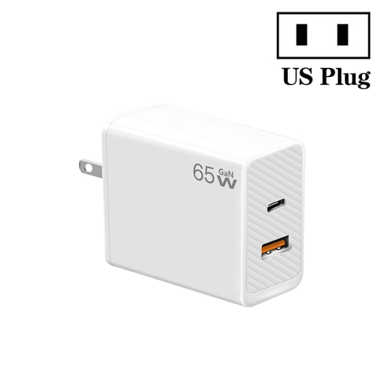 GaN PD48W Type-C PD3.0 + USB3.0 Fast Charger ，US Plug(White) - USB Charger by PMC Jewellery | Online Shopping South Africa | PMC Jewellery | Buy Now Pay Later Mobicred