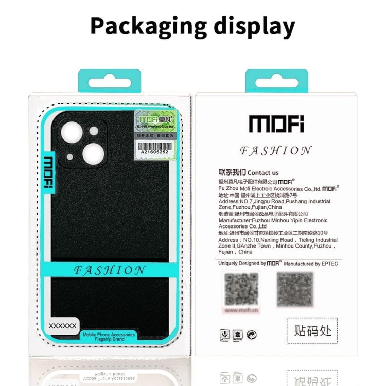 For iPhone 16 Pro MOFI Fandun Series Frosted PC Ultra-thin All-inclusive Phone Case(Gray) - iPhone 16 Pro Cases by MOFI | Online Shopping South Africa | PMC Jewellery | Buy Now Pay Later Mobicred