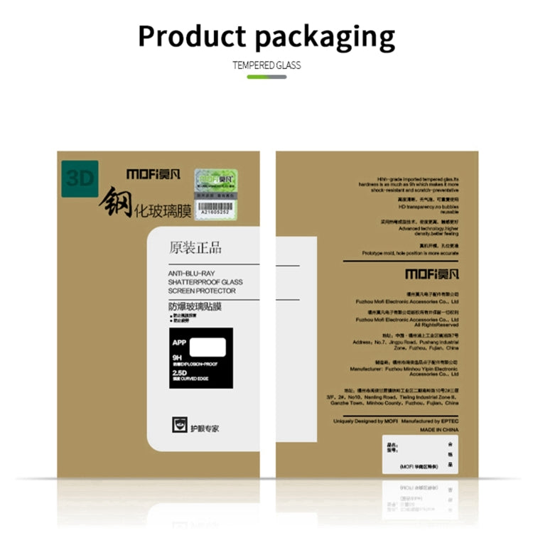 For Samsung Galaxy S23 FE 5G MOFI 9H 3D Explosion-proof Curved Tempered Glass Film(Black) - free shipping - PMC TechLife - Order now!