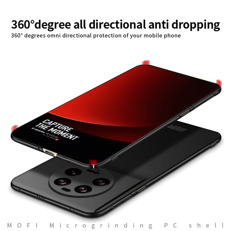 For Xiaomi 13 Ultra MOFI Micro-Frosted PC Ultra-thin Hard Phone Case(Red) - 13 Ultra Cases by MOFI | Online Shopping South Africa | PMC TechLife