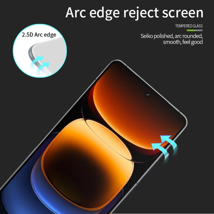 For vivo iQOO 12 PINWUYO 9H 2.5D Full Screen Tempered Glass Film(Black) - iQOO 12 Tempered Glass by PINWUYO | Online Shopping South Africa | PMC Jewellery | Buy Now Pay Later Mobicred