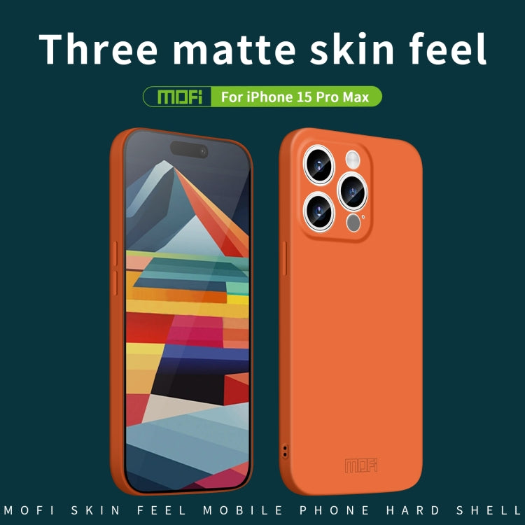 For iPhone 15 Pro Max MOFI Qin Series Skin Feel All-inclusive Silicone Phone Case(Blue) - iPhone 15 Pro Max Cases by MOFI | Online Shopping South Africa | PMC Jewellery