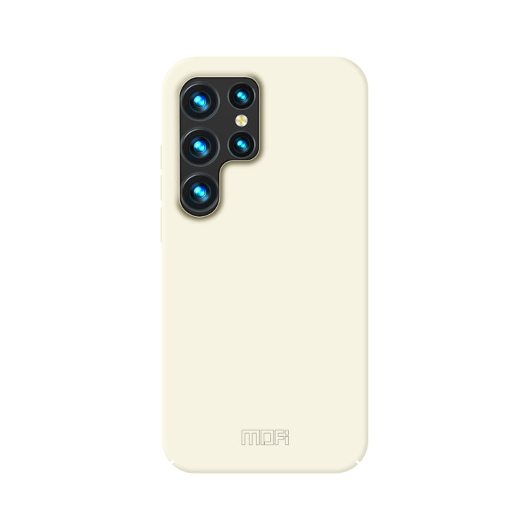 For Samsung Galaxy S23 Ultra 5G MOFI Qin Series Skin Feel All-inclusive PC Phone Case(Beige) - Galaxy S23 Ultra 5G Cases by MOFI | Online Shopping South Africa | PMC Jewellery