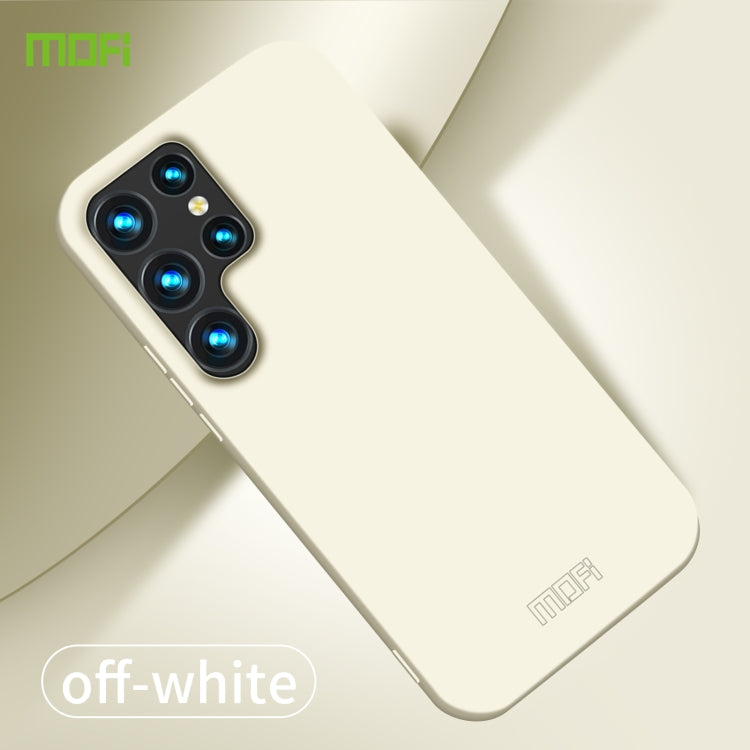 For Samsung Galaxy S23 Ultra 5G MOFI Qin Series Skin Feel All-inclusive PC Phone Case(Beige) - Galaxy S23 Ultra 5G Cases by MOFI | Online Shopping South Africa | PMC Jewellery