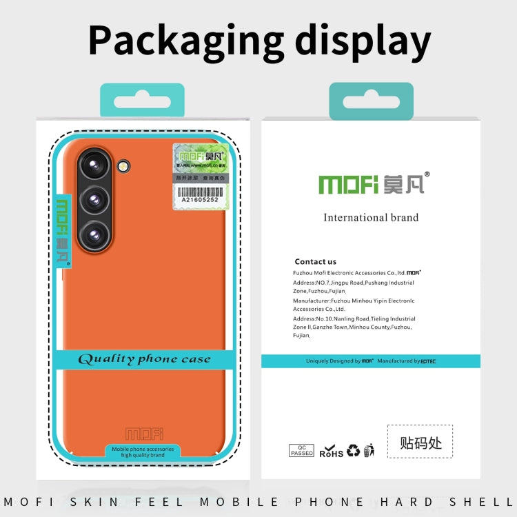 For Samsung Galaxy S24 5G MOFI Qin Series Skin Feel All-inclusive PC Phone Case(Green) - Galaxy S24 5G Cases by MOFI | Online Shopping South Africa | PMC Jewellery