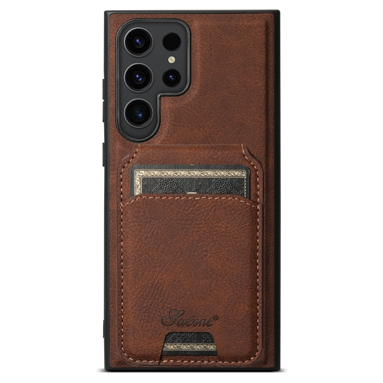 For Samsung Galaxy S24 Ultra 5G Suteni H16 Litchi Texture Leather Detachable Wallet Back Phone Case(Brown) - Galaxy S24 Ultra 5G Cases by Suteni | Online Shopping South Africa | PMC Jewellery | Buy Now Pay Later Mobicred