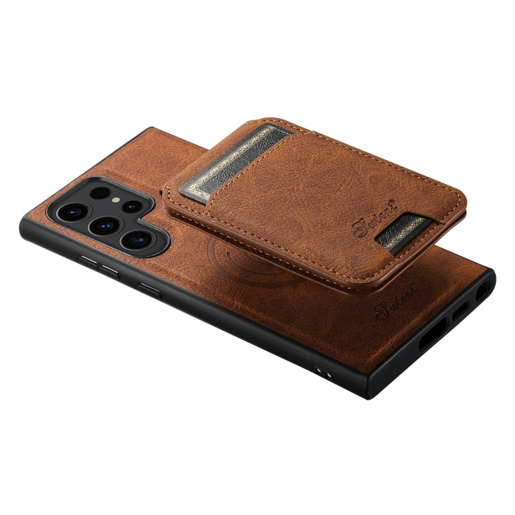 For Samsung Galaxy S24 Ultra 5G Suteni H16 Litchi Texture Leather Detachable Wallet Back Phone Case(Brown) - Galaxy S24 Ultra 5G Cases by Suteni | Online Shopping South Africa | PMC Jewellery | Buy Now Pay Later Mobicred