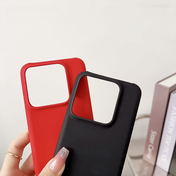 For Xiaomi 14 Pro Heat Sensitive PC Protective Phone Case(Black) - 14 Pro Cases by PMC TechLife | Online Shopping South Africa | PMC TechLife