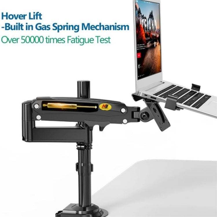 NB H100-FP For 10-17 inch Gas Spring Mechanism Full Motion Arm VESA Board Desktop Laptop Bracket - Laptop Stand by PMC Jewellery | Online Shopping South Africa | PMC Jewellery | Buy Now Pay Later Mobicred