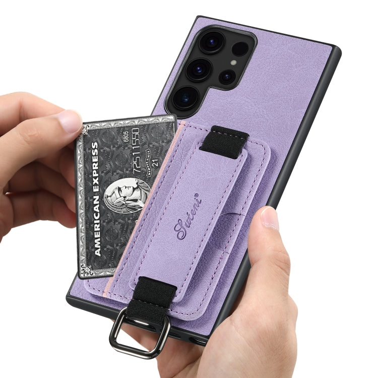 For Samsung Galaxy S24 Ultra 5G Suteni H13 Litchi Leather Wrist Strap Wallet Back Phone Case(Purple) - Galaxy S24 Ultra 5G Cases by Suteni | Online Shopping South Africa | PMC Jewellery | Buy Now Pay Later Mobicred