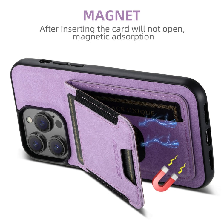 For iPhone 16 Pro Max Suteni H03 Litchi Leather Card Bag Stand Back Phone Case(Purple) - iPhone 16 Pro Max Cases by Suteni | Online Shopping South Africa | PMC Jewellery | Buy Now Pay Later Mobicred