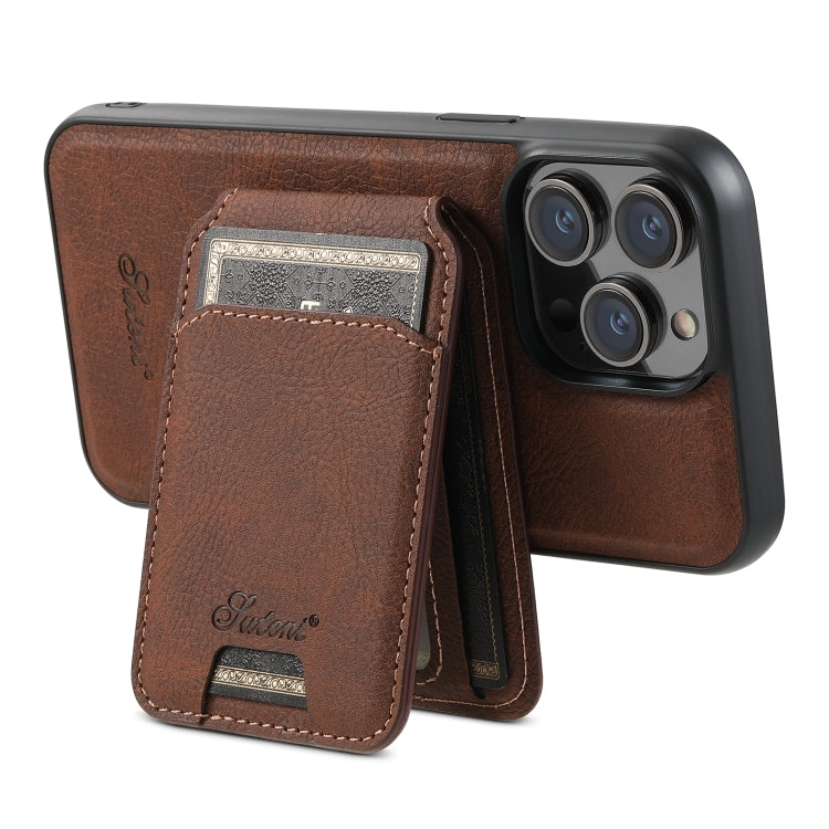 For iPhone 14 Suteni H17 Litchi Texture Leather MagSafe Detachable Wallet Phone Case(Brown) - iPhone 14 Cases by Suteni | Online Shopping South Africa | PMC Jewellery | Buy Now Pay Later Mobicred