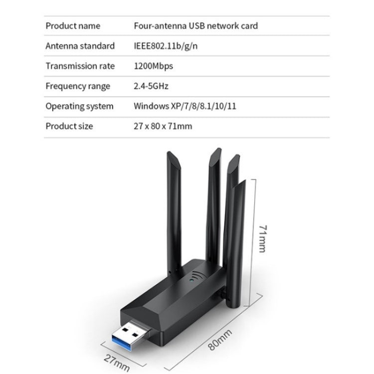 4-Antennas Dual-Band Driver-Free USB3.0 High-Speed Wireless Computer Network Adapter - USB Network Adapter by PMC Jewellery | Online Shopping South Africa | PMC Jewellery | Buy Now Pay Later Mobicred