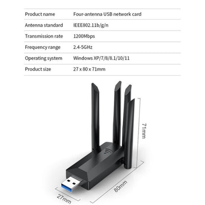 4-Antennas Dual-Band Driver-Free USB3.0 High-Speed Wireless Computer Network Adapter - USB Network Adapter by PMC Jewellery | Online Shopping South Africa | PMC Jewellery | Buy Now Pay Later Mobicred