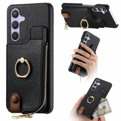 For Samsung Galaxy S24+ 5G Litchi Leather Oil Edge Ring Zipper Wallet Back Phone Case(Black) - Galaxy S24+ 5G Cases by PMC Jewellery | Online Shopping South Africa | PMC Jewellery | Buy Now Pay Later Mobicred