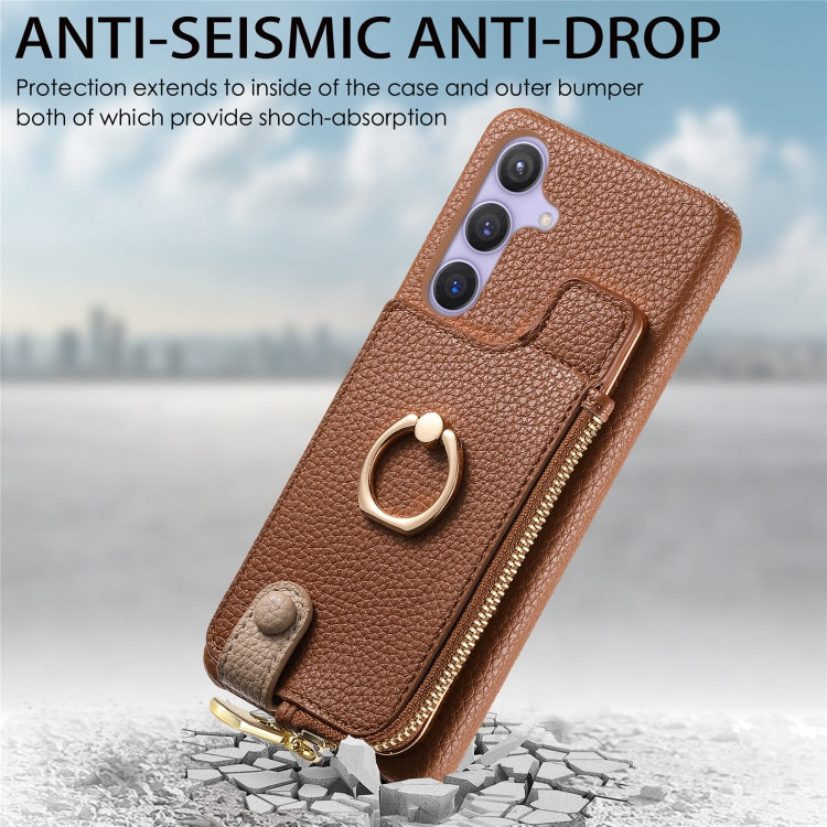 For Samsung Galaxy S24+ 5G Litchi Leather Oil Edge Ring Zipper Wallet Back Phone Case(Brown) - Galaxy S24+ 5G Cases by PMC Jewellery | Online Shopping South Africa | PMC Jewellery | Buy Now Pay Later Mobicred