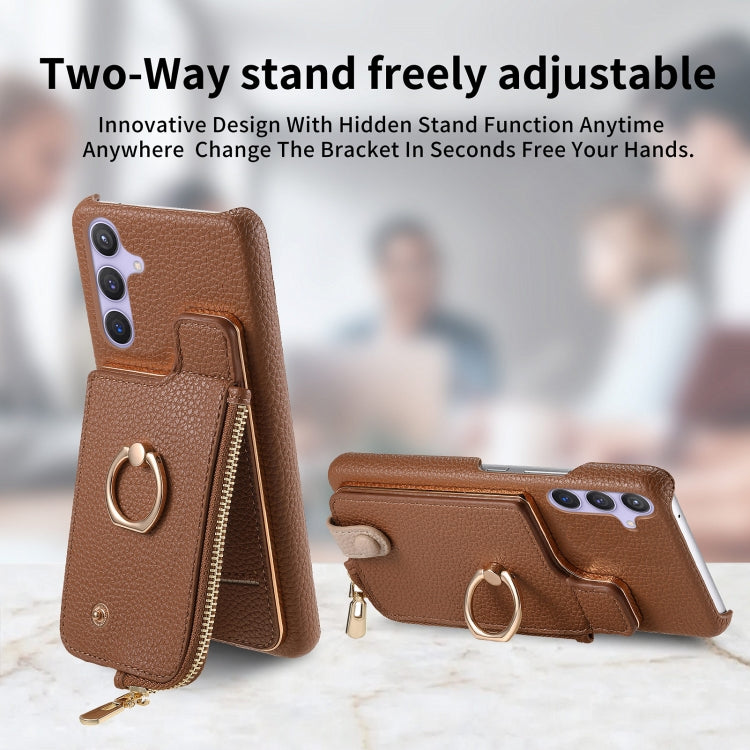 For Samsung Galaxy S24+ 5G Litchi Leather Oil Edge Ring Zipper Wallet Back Phone Case(Brown) - Galaxy S24+ 5G Cases by PMC Jewellery | Online Shopping South Africa | PMC Jewellery | Buy Now Pay Later Mobicred