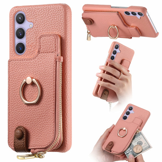 For Samsung Galaxy S24 5G Litchi Leather Oil Edge Ring Zipper Wallet Back Phone Case(Pink) - Galaxy S24 5G Cases by PMC Jewellery | Online Shopping South Africa | PMC Jewellery | Buy Now Pay Later Mobicred