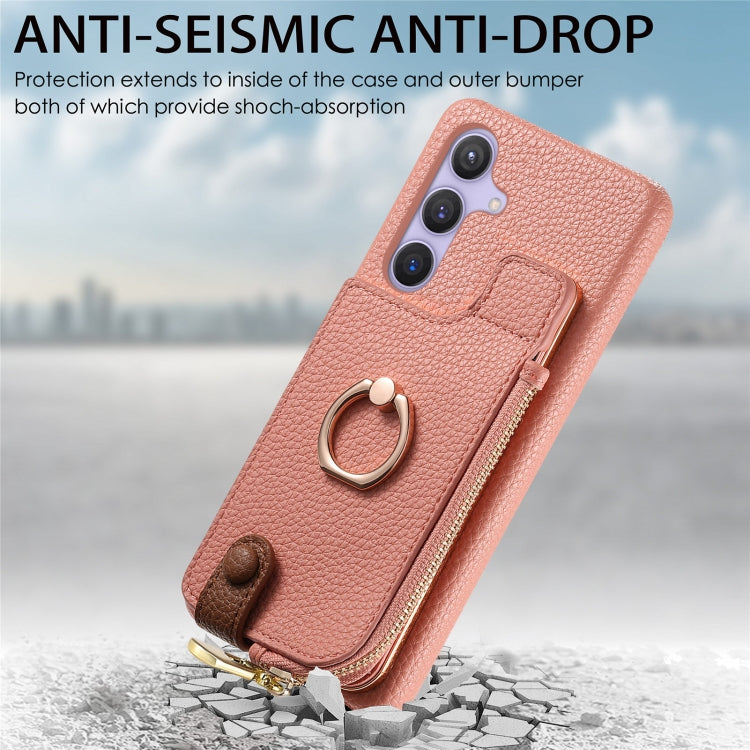 For Samsung Galaxy S24 5G Litchi Leather Oil Edge Ring Zipper Wallet Back Phone Case(Pink) - Galaxy S24 5G Cases by PMC Jewellery | Online Shopping South Africa | PMC Jewellery | Buy Now Pay Later Mobicred